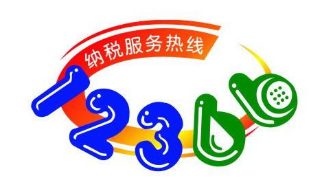 營(yíng)改增前發(fā)生的業(yè)務(wù)，可以補(bǔ)開發(fā)票嗎？開具什么發(fā)票？