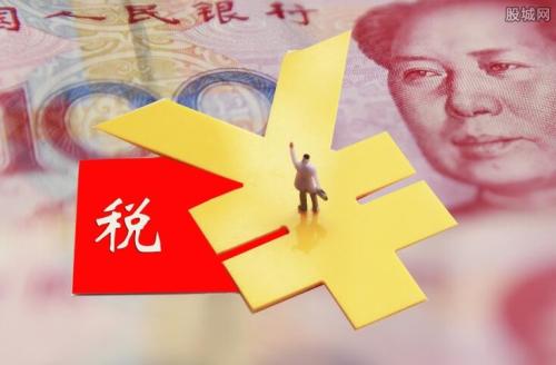必須收藏，了解深圳各區稅務局信息