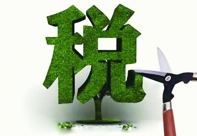 好消息，國(guó)家稅務(wù)總局深圳市稅務(wù)局正式掛牌成立