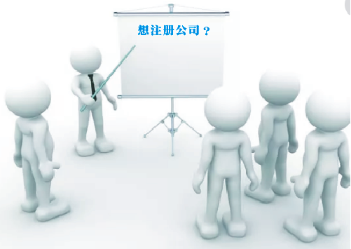 深圳財務(wù)公司，深圳前海設(shè)立商業(yè)保理公司的優(yōu)勢及業(yè)務(wù)流程 