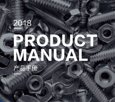 華為榮耀手機更換新logo？