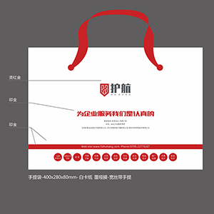 華為榮耀手機更換新logo？