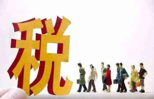 深圳注冊(cè)公司核定稅種需要注意的問(wèn)題