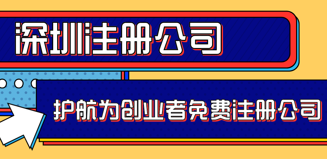 公司成立下來(lái)不經(jīng)營(yíng)不報(bào)稅有哪些影響