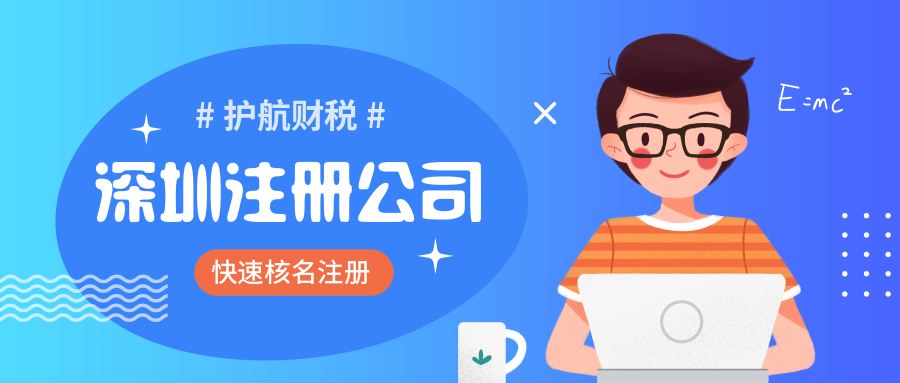 什么情況下可以進行公司章程變更呢？
